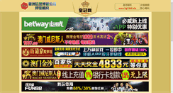 Desktop Screenshot of funi-lists.com